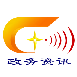 合作社资讯网 - 全国政务信息一体化应用平台